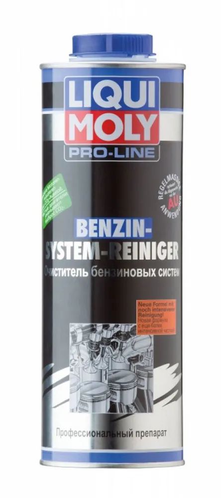 Промывка бензиновых систем Liqui Moly Pro-Line Benzin System Reiniger 1л