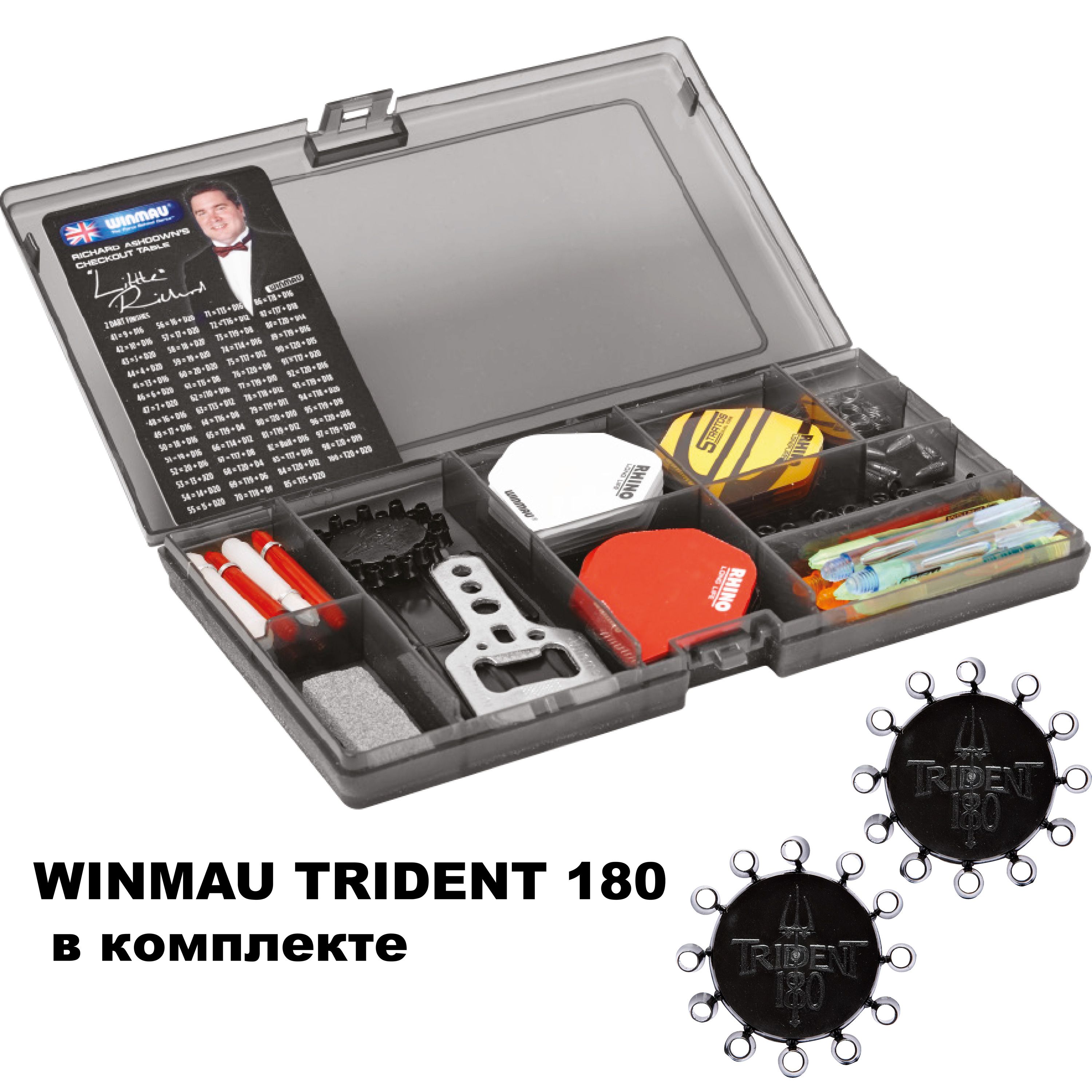 Набор аксессуаров для Дартс Winmau Ultimate Tune-up Kit