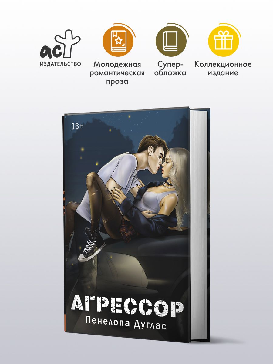 ирина соболева сын инцест 15 