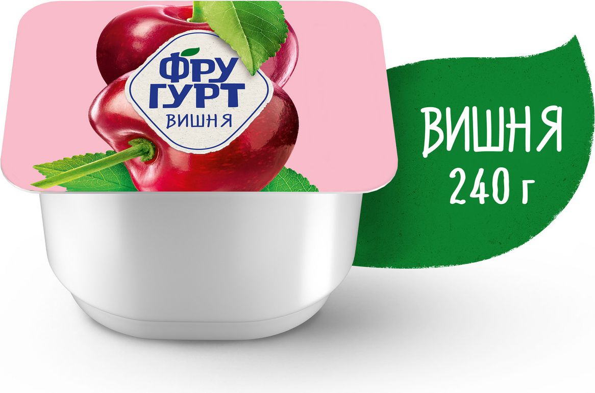 Йогурт вязкий живой Фругурт Вишня 2%, 240г