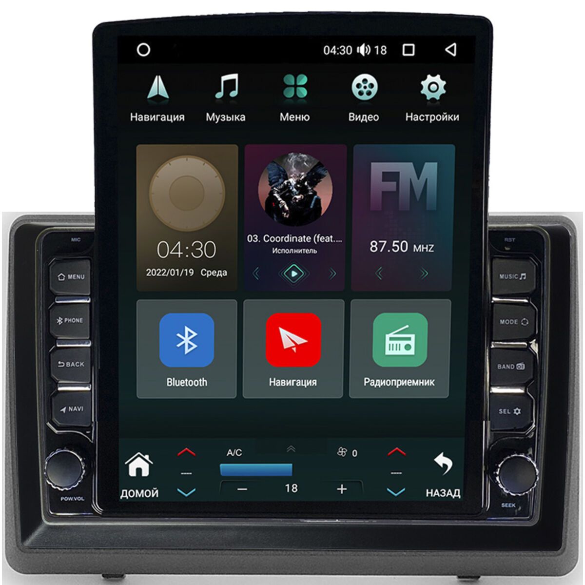 ШтатнаямагнитолаRenaultMaster(2010-2019)CanboxH-Line5613-10-1263наAndroid10(4G-SIM,6/128,DSP,QLed,Tesla)