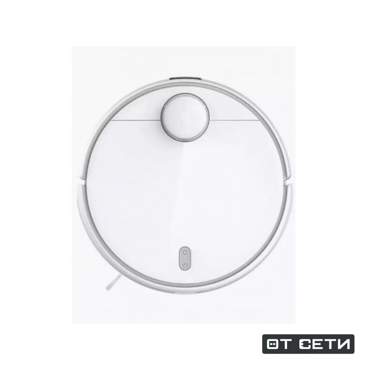 Робот-пылесос Xiaomi Mijia Robot Vacuum Mop 3 LDS (MJST1S)