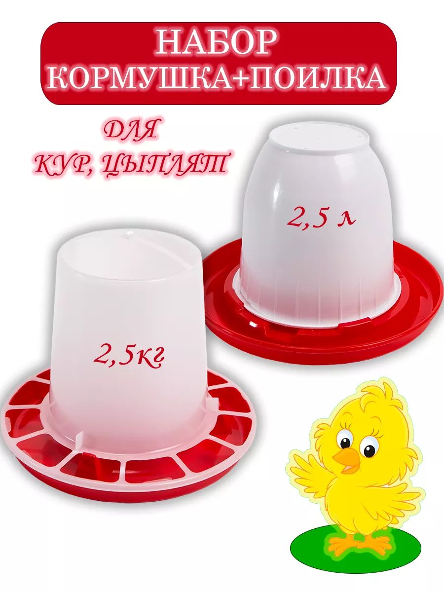 Фирма бриг