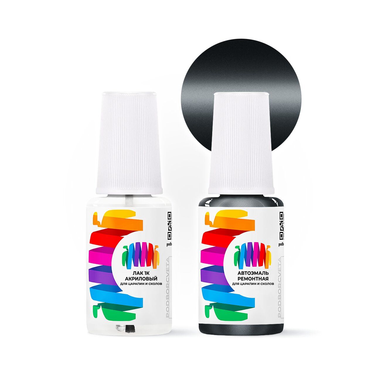 Подкраска для Skoda "Antracite", код цвета 9153, 9963, 9J9J, F8J, LF8J (серый), базовая автоэмаль с кисточкой от сколов и царапин, штрих-корректор 20 мл.