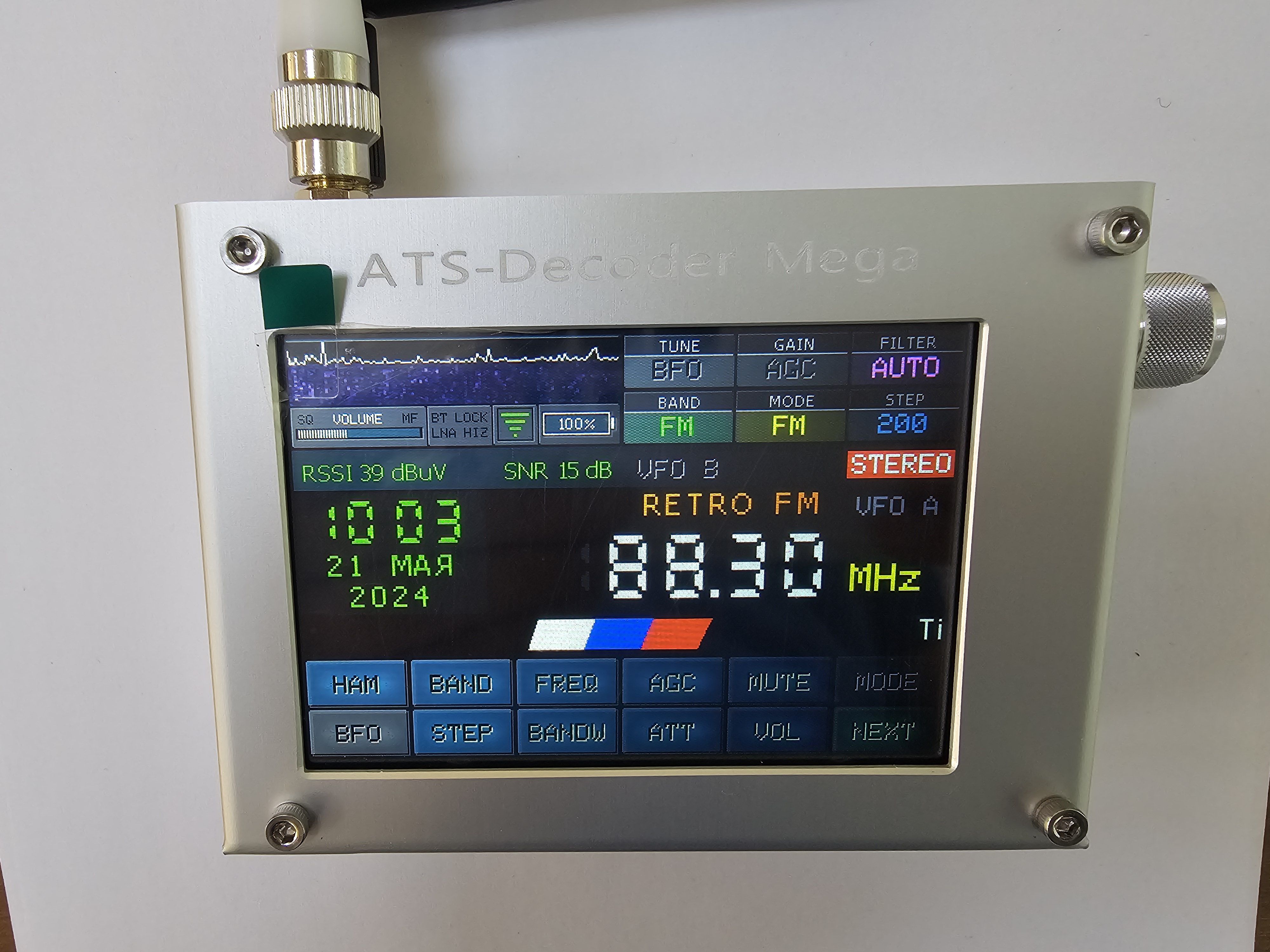 РадиоприемникATSdecoderMega4"CWFT4FT8сWifi