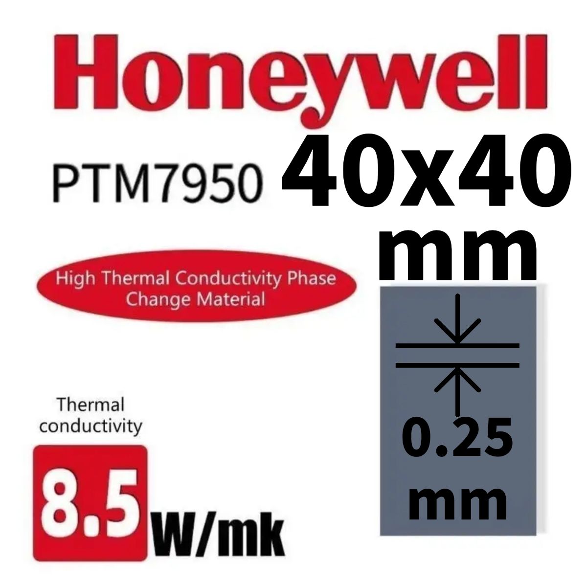 Honeywellptm795040*40*0.25mmтермопастасфазовымпереходом