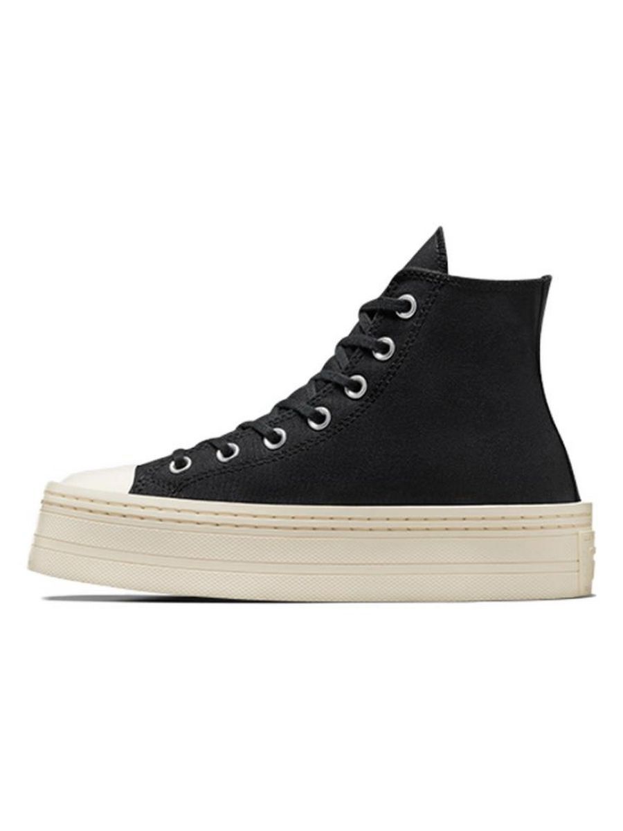 Converse OZON 1584846829