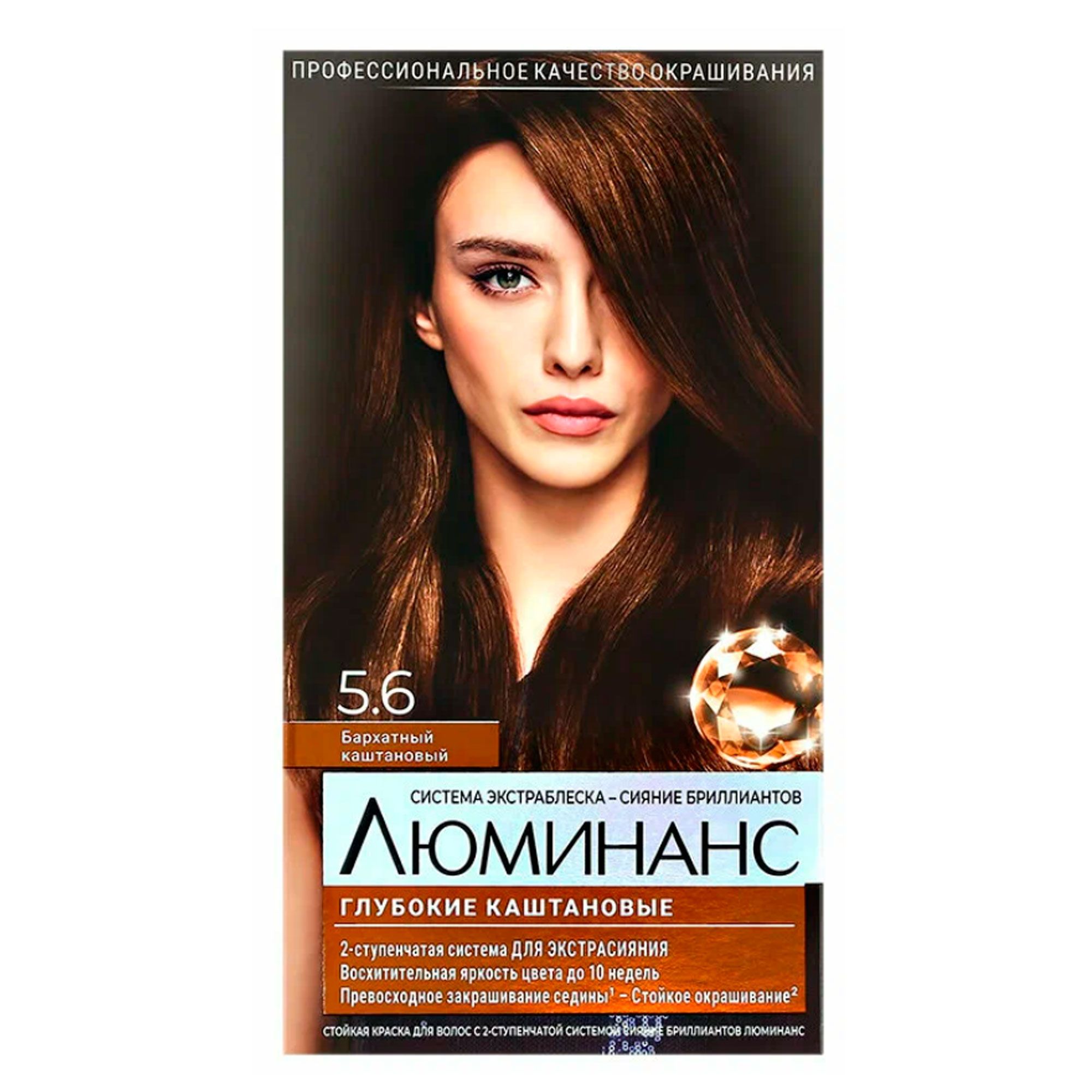 Luminance Краска Для Волос Стойкая Купить