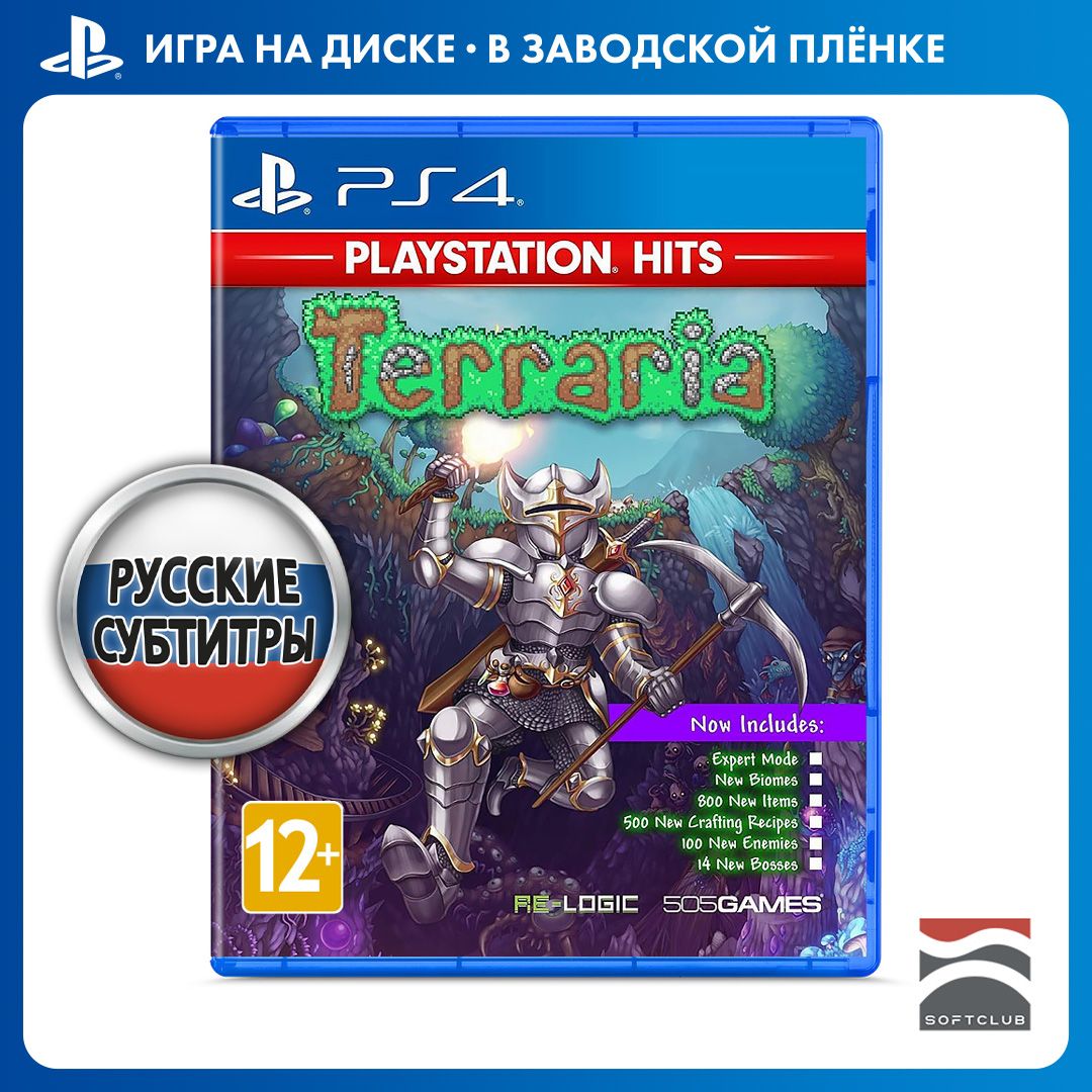 Игра Terraria (Хиты PlayStation) (PlayStation 4, PlayStation 5, Русские субтитры)