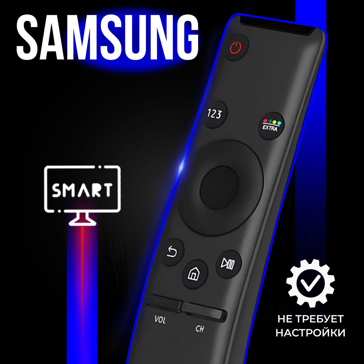 Пульт для телевизора Самсунг Смарт ТВ / для всех Samsung Smart TV /  BN59-01259B