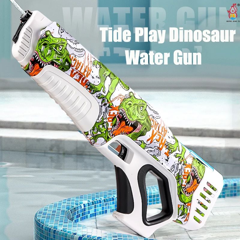 Spyra One Water Gun Цена