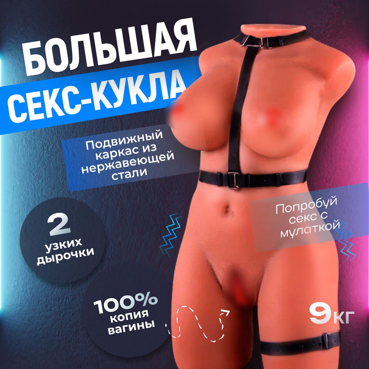 Узкая дырка порно видео — prostasex