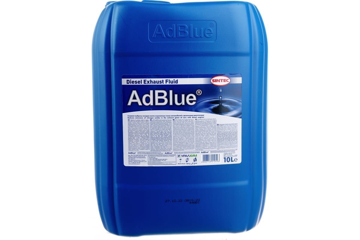 Водный раствор мочевины AdBlue 10 л