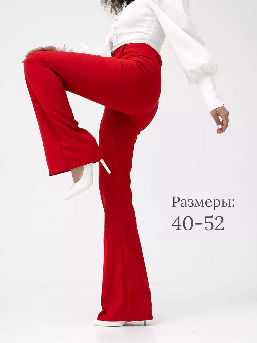 Брюки Glamouros Goddess...