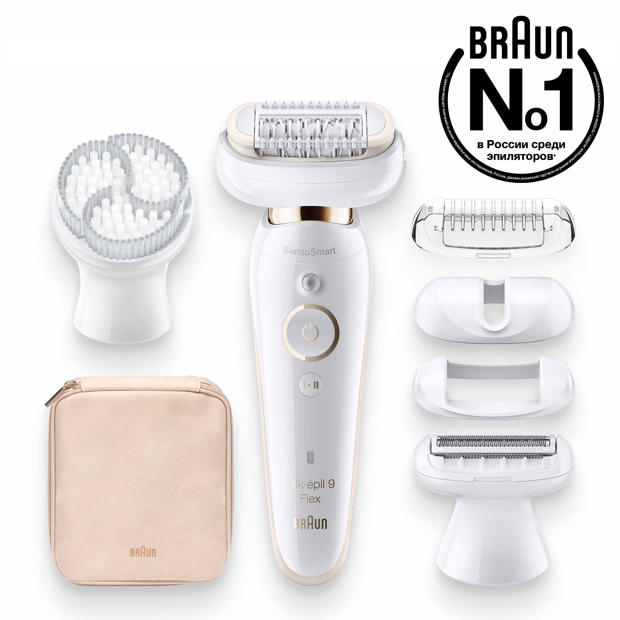 Эпилятор Braun Ses 9 705 Купить