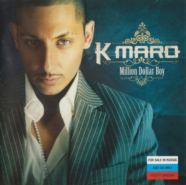 K maro Million Dollar Boy CD Диск