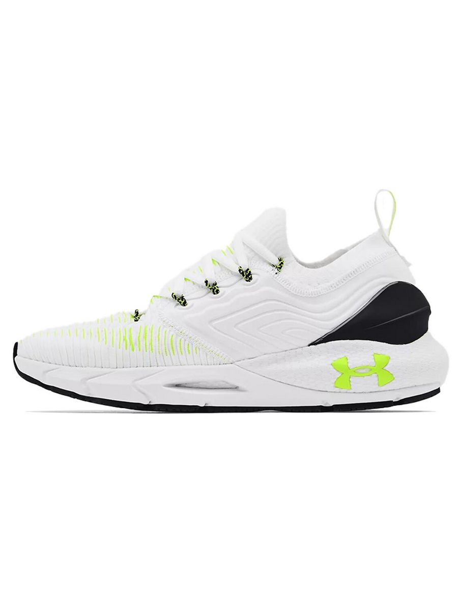 Under armour phantom 2 Under armour phantom 2