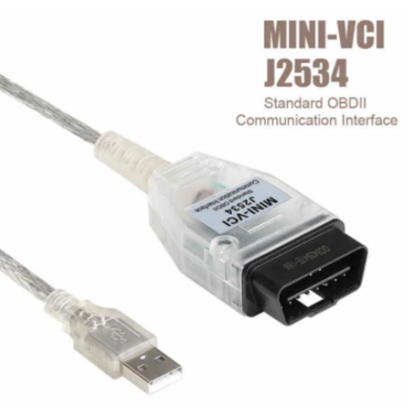 MINI VCI J2534 V18.00.008 ,для диагностического каб.