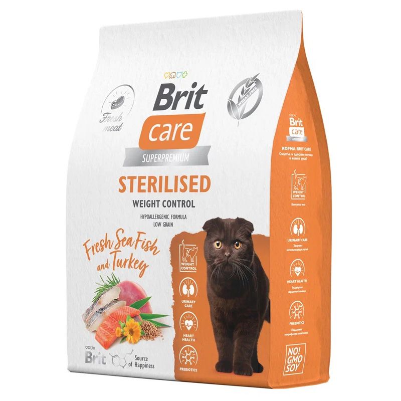 Brit Care Cat Sterilised Weight Control сухой корм для стерилизованных кошек для контроля веса, с морской рыбой и индейкой 7кг