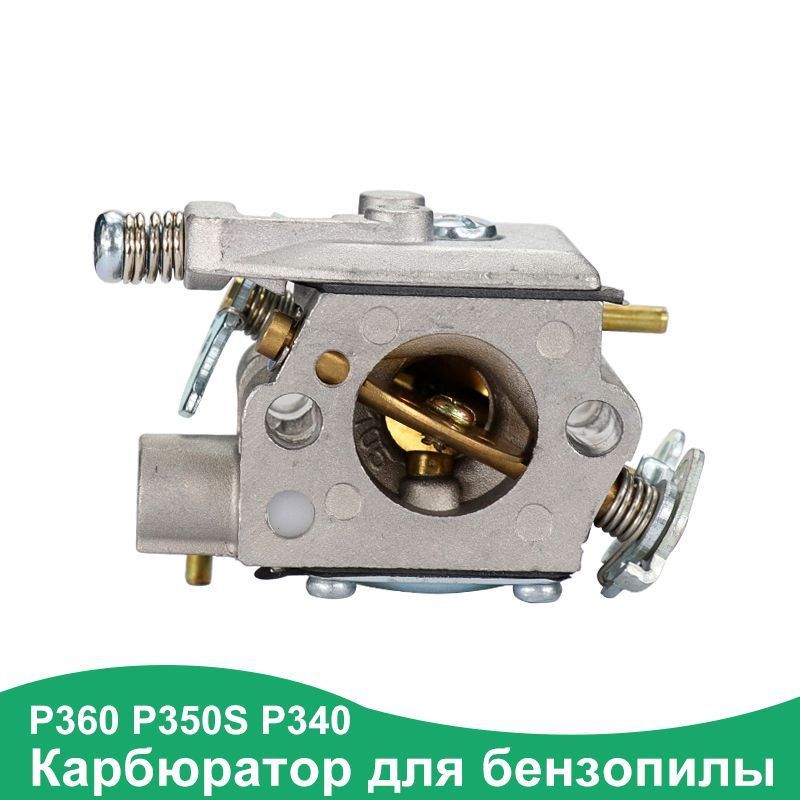 Карбюратор для бензопилы Partner 360/ 350S/ 340 /Walbro WT-826