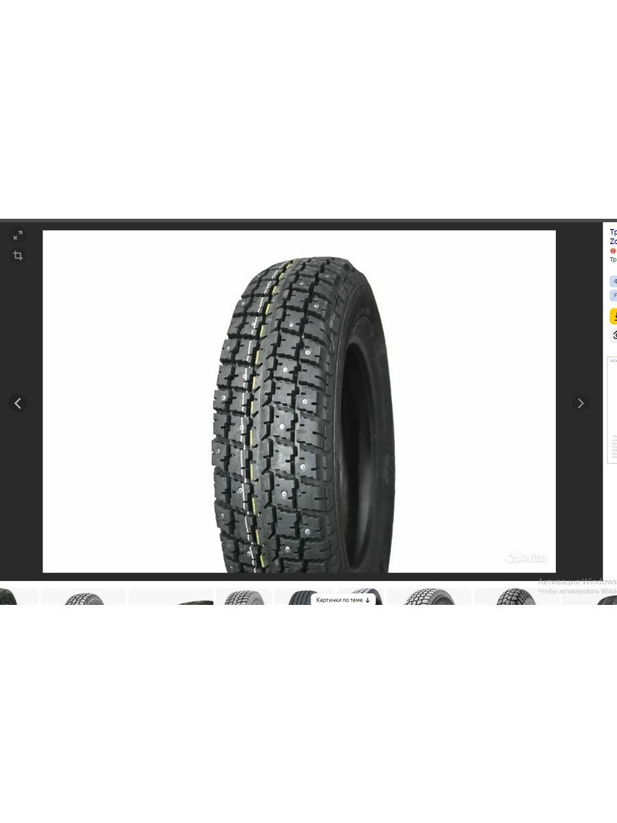 Amtel Cargo AS K-156 TT/TTF (шип.) Шины  зимние 185/75  R16С 104Q Шипованные