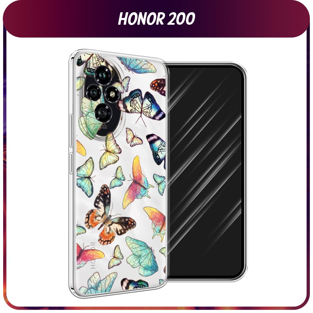 СиликоновыйчехолнаHonor200/Хонор200"Бабочкифон",прозрачный