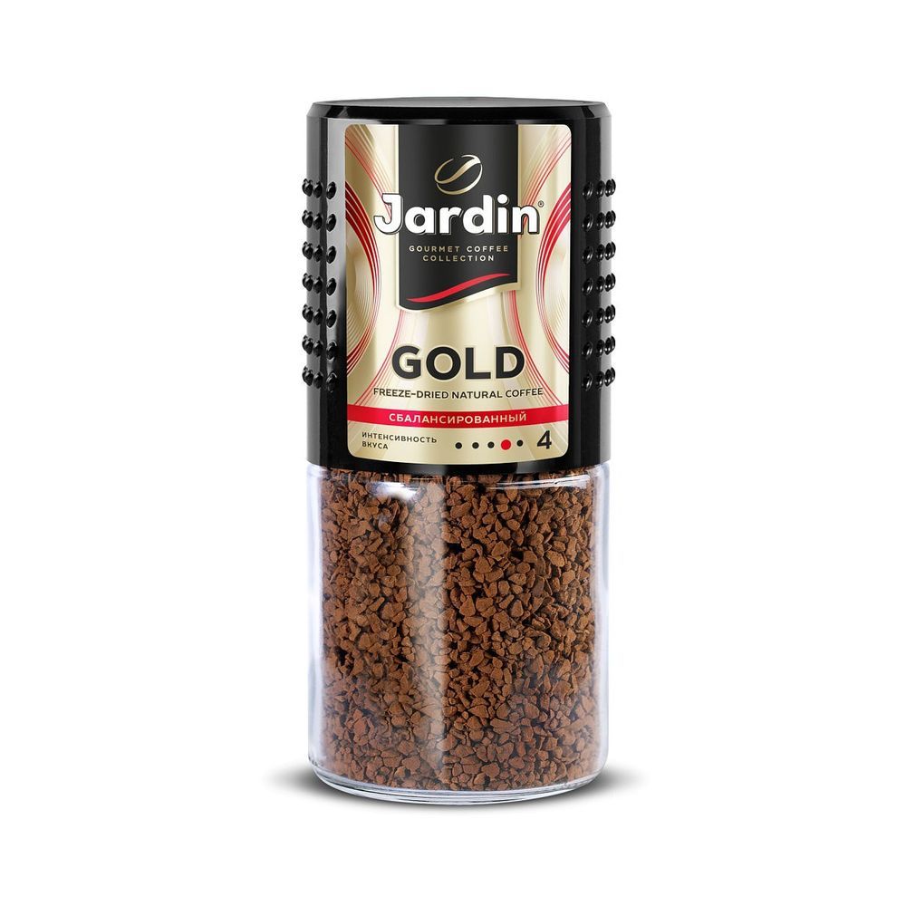 Кофе Jardin Gold Купить