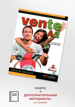 Vente A2 Libro de ejercicios