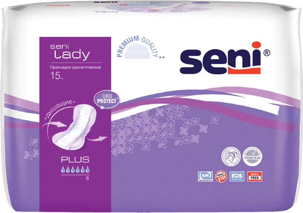 Прокладки seni lady mini урологические