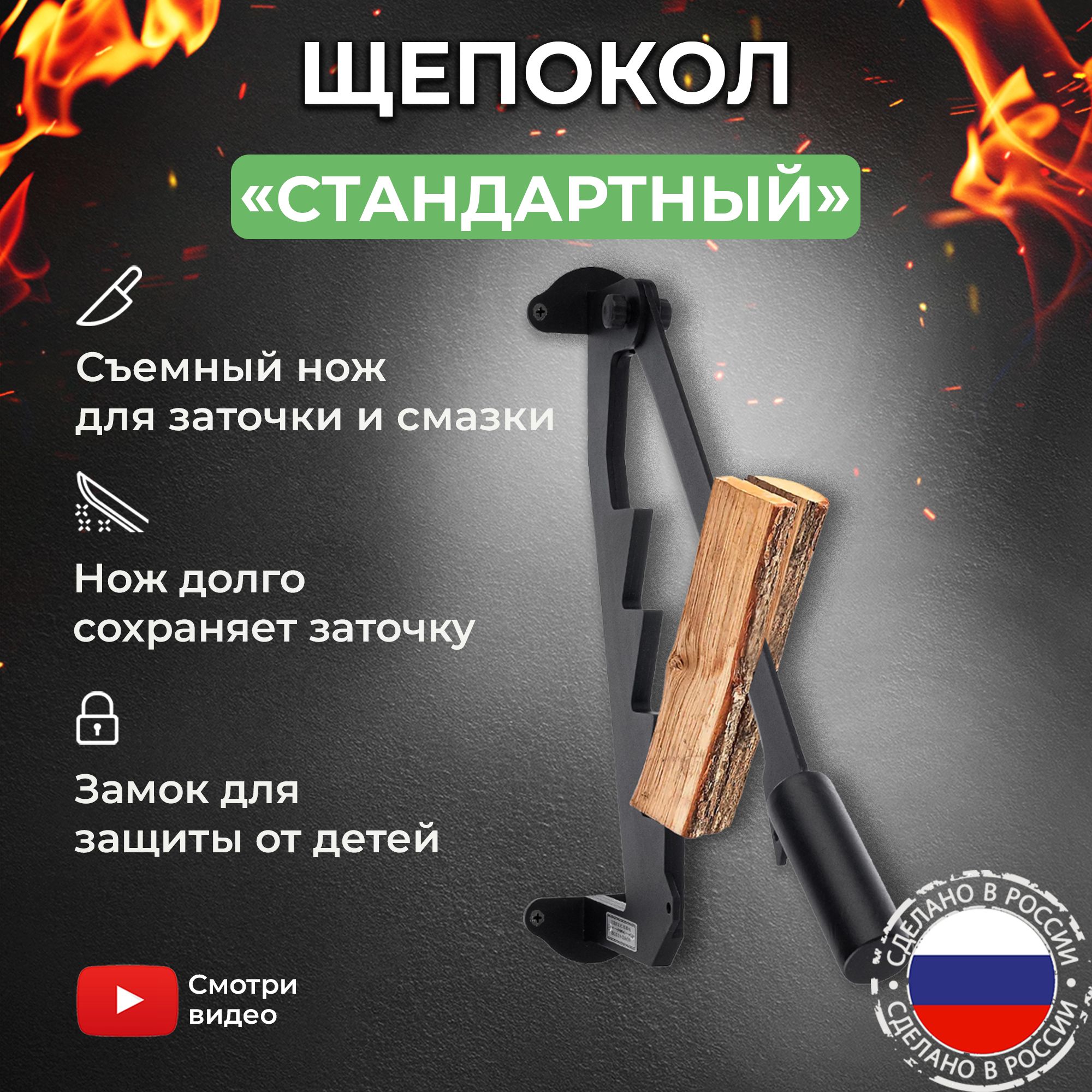 Зрелые женщины + На природе