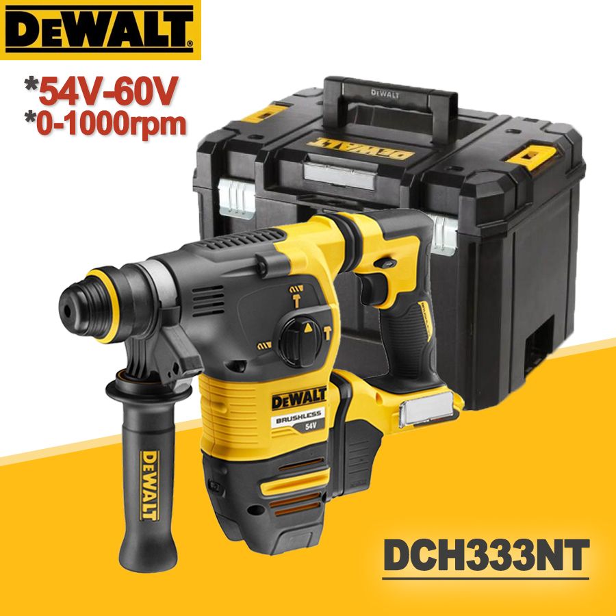 DeWalt60VАккумуляторныйбесщеточныйперфораторСящикомдляинструментов,Отбойныймолотокэлектрический(Нетбатареи),DCH333NT