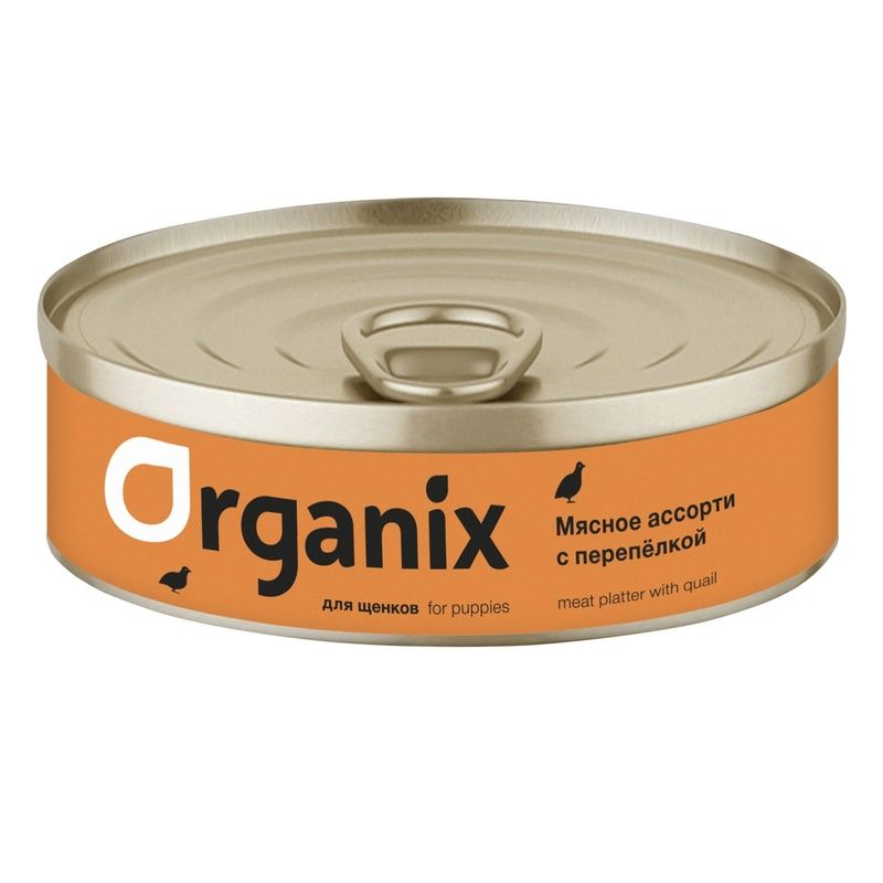 Organix Корм Купить Кошек