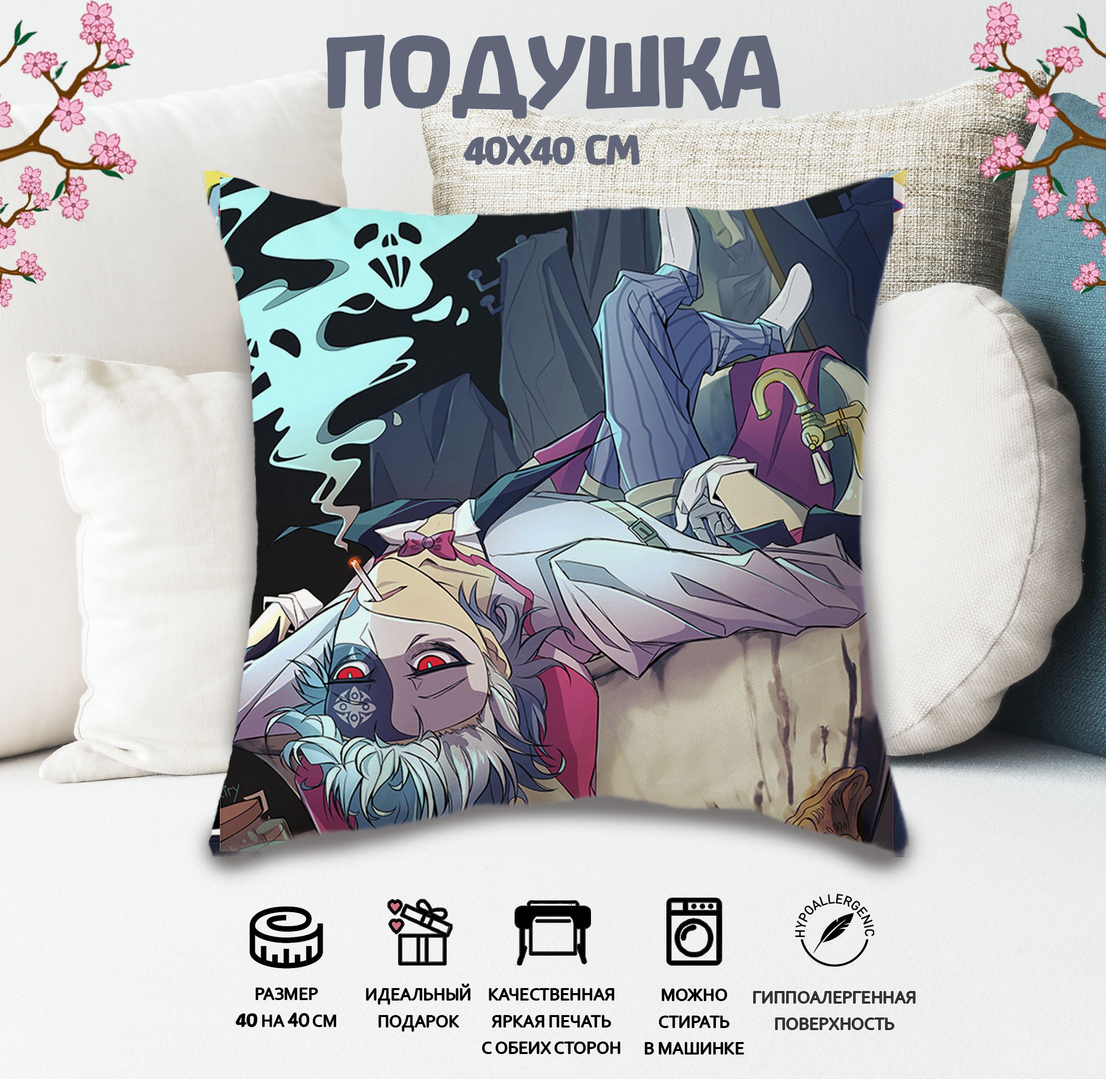 Подушка Genshin Impact Геншин Импакт Дотторе 40x40