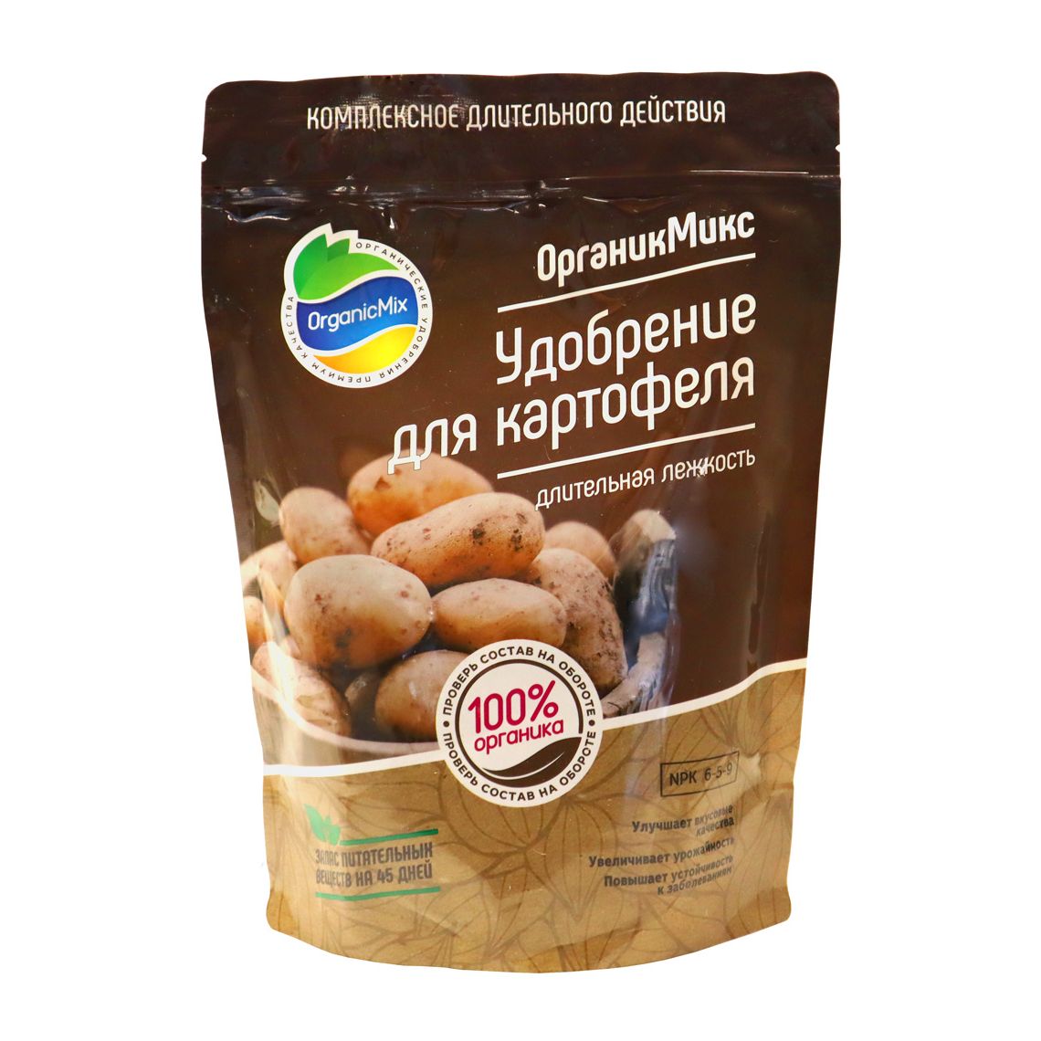 Органик Микс Удобрение Купить На Озоне