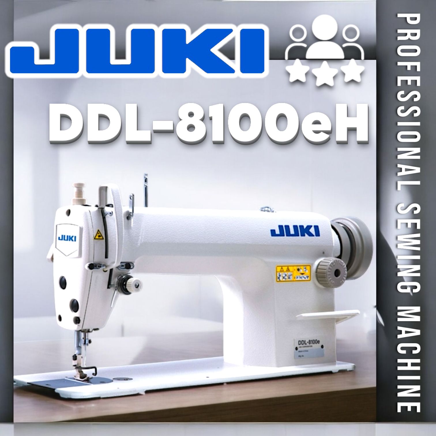 Промышленная швейная машина JUKI DDL8100 H +двигатель +стол