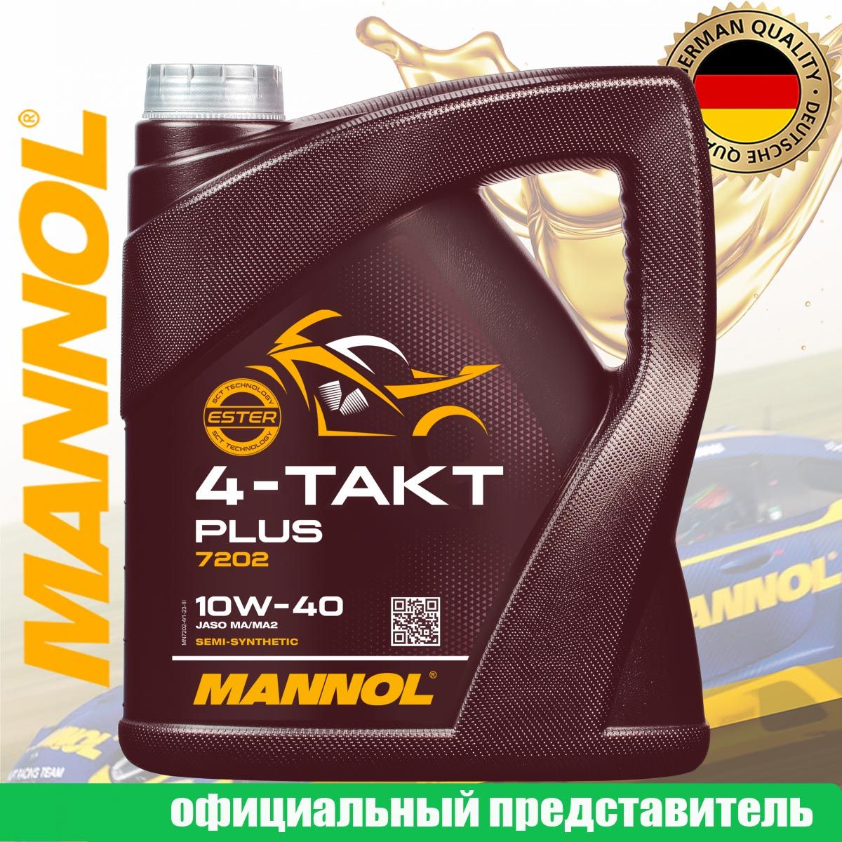 MANNOL 4-TAKT PLUS 10W-40 Масло моторное, Полусинтетическое, 4 л