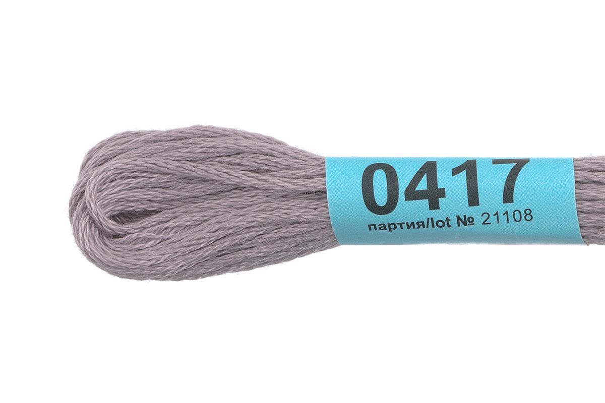 Мулине GAMMA нитки для вышивания 4 шт. по 8 м., 0417 серый