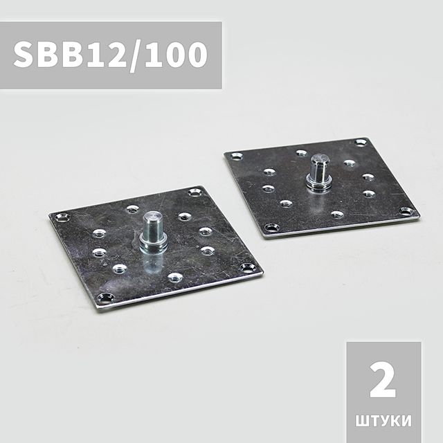 SBB12/100 Суппорт подшипника Алютех (2 шт.) для рольставен, жалюзи, ворот