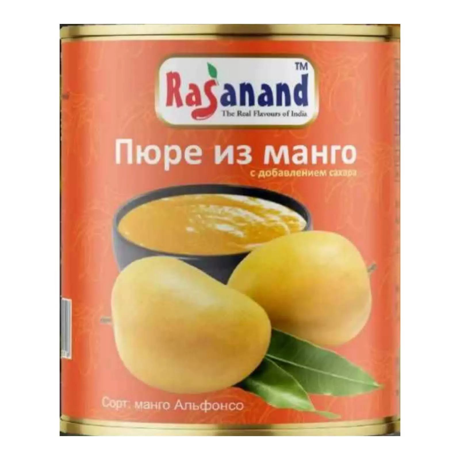 <b>Пюре</b> из <b>манго</b> с добавлением сахара – вкусный десерт, имеющий густую консист...