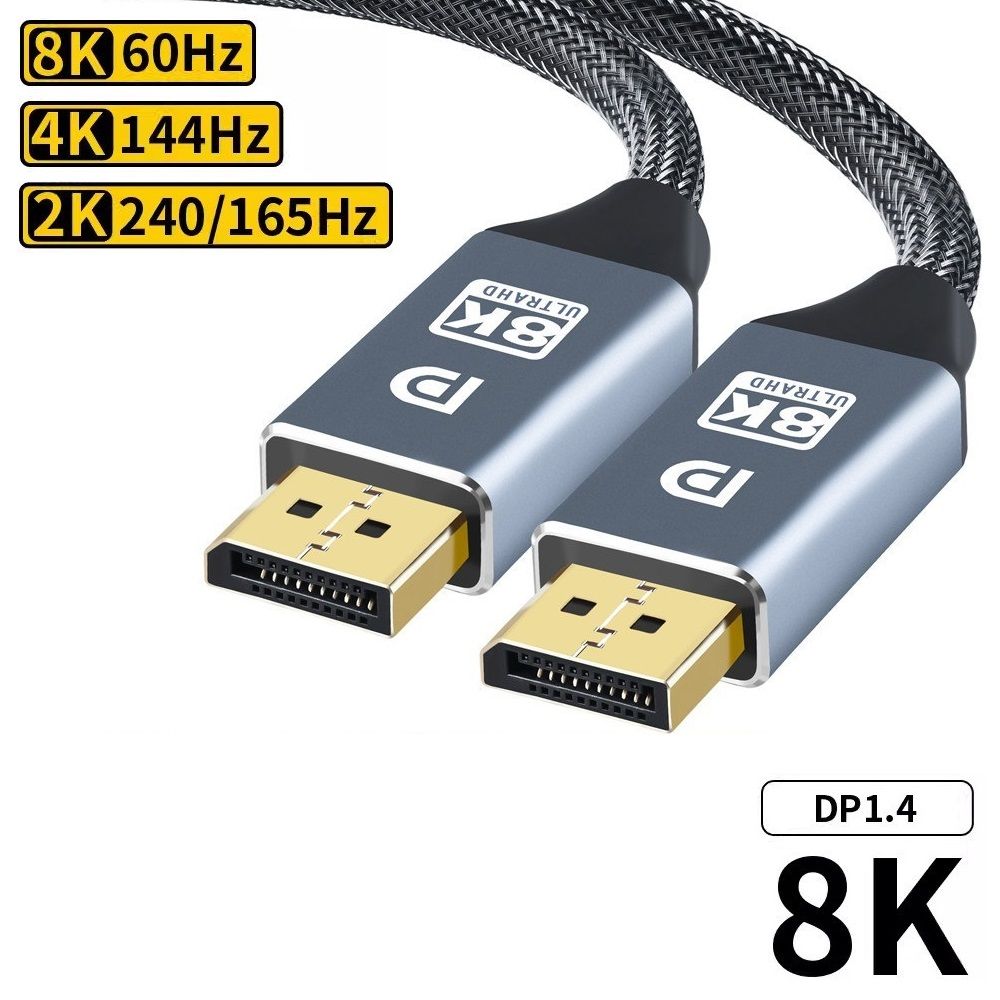 КабельTUBONDisplayPort-DisplayPort1.48K60Hz,4k144Hz,HDR,НейлоноваяоплеткаDD020.5м