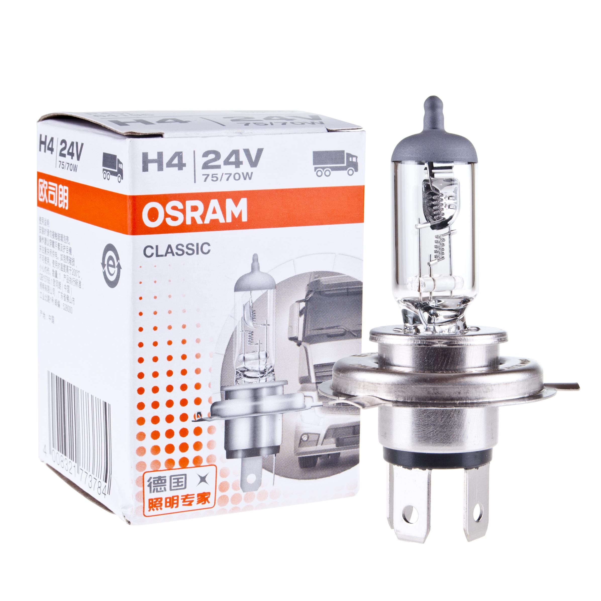 Osram Bilux 64193 H4 60 55w Купить