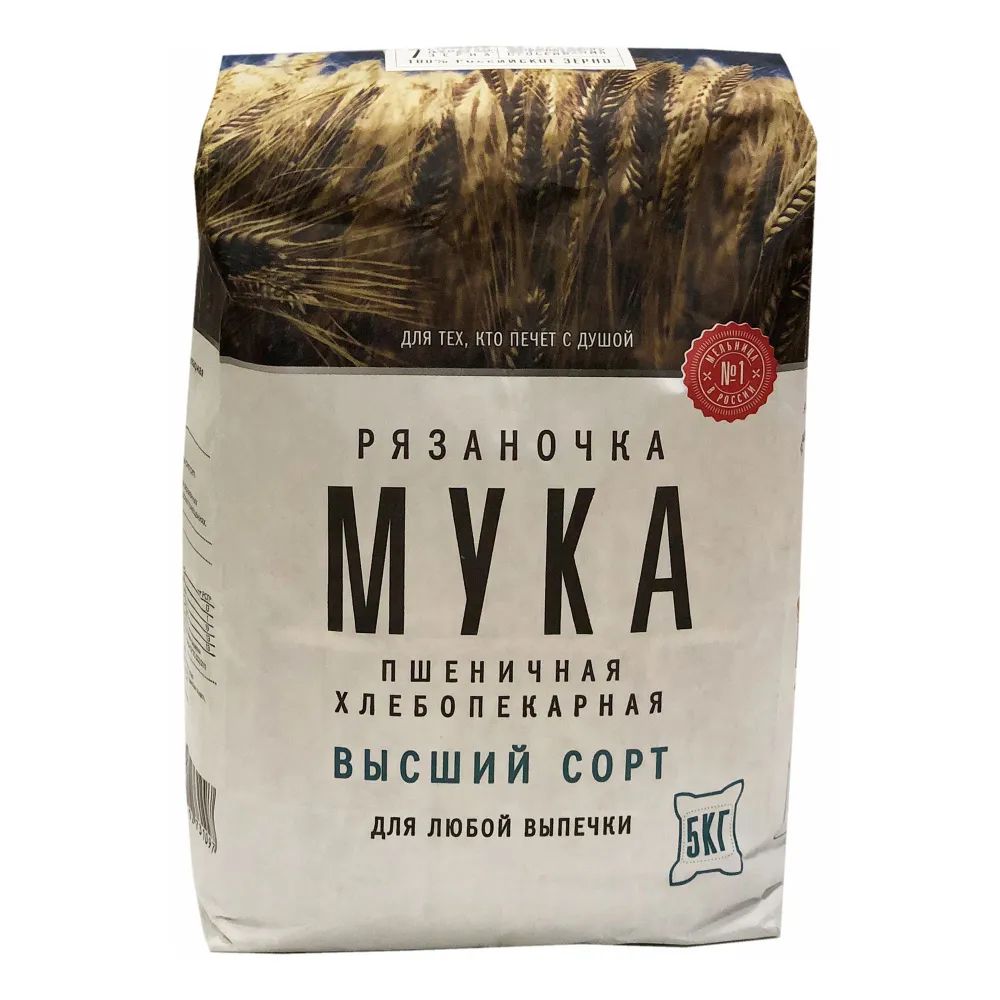 Мука Пшеничная, высший сорт, ГОСТ, Рязаночка 5 кг