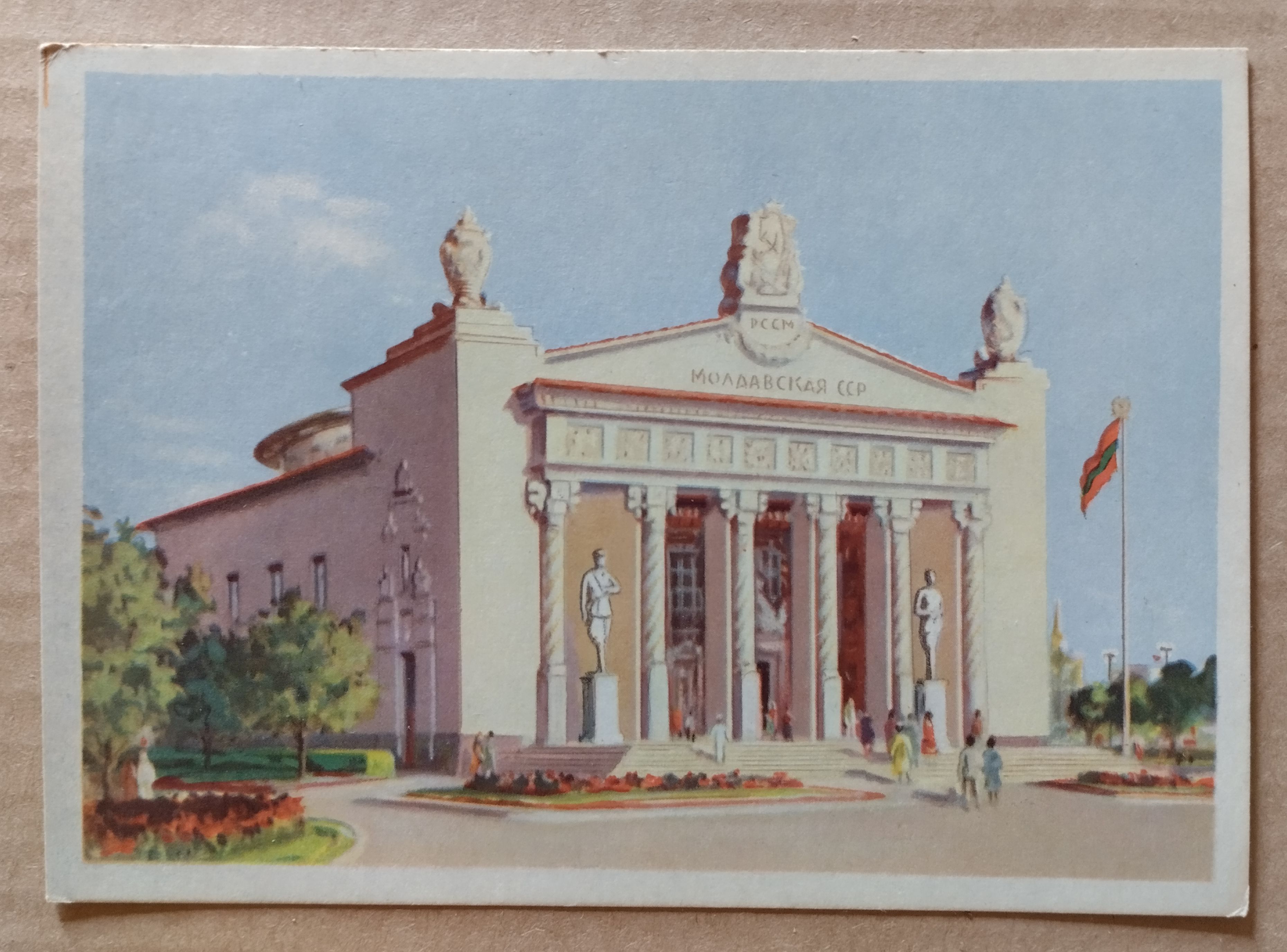 Павильон № 10 молдова. Павильон 10 вднх. Павильон киргизская сср на вднх. Павильон 10 вднх. Павильон молдавская сср вднх.
