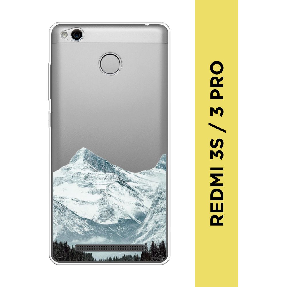 Xiaomi Redmi 3 Купить Екатеринбург