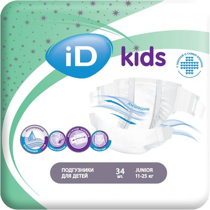 Подгузники для детей iD Kids (11-25),34шт