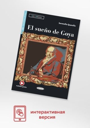 El Sueno de Goya (e-reader licence code)