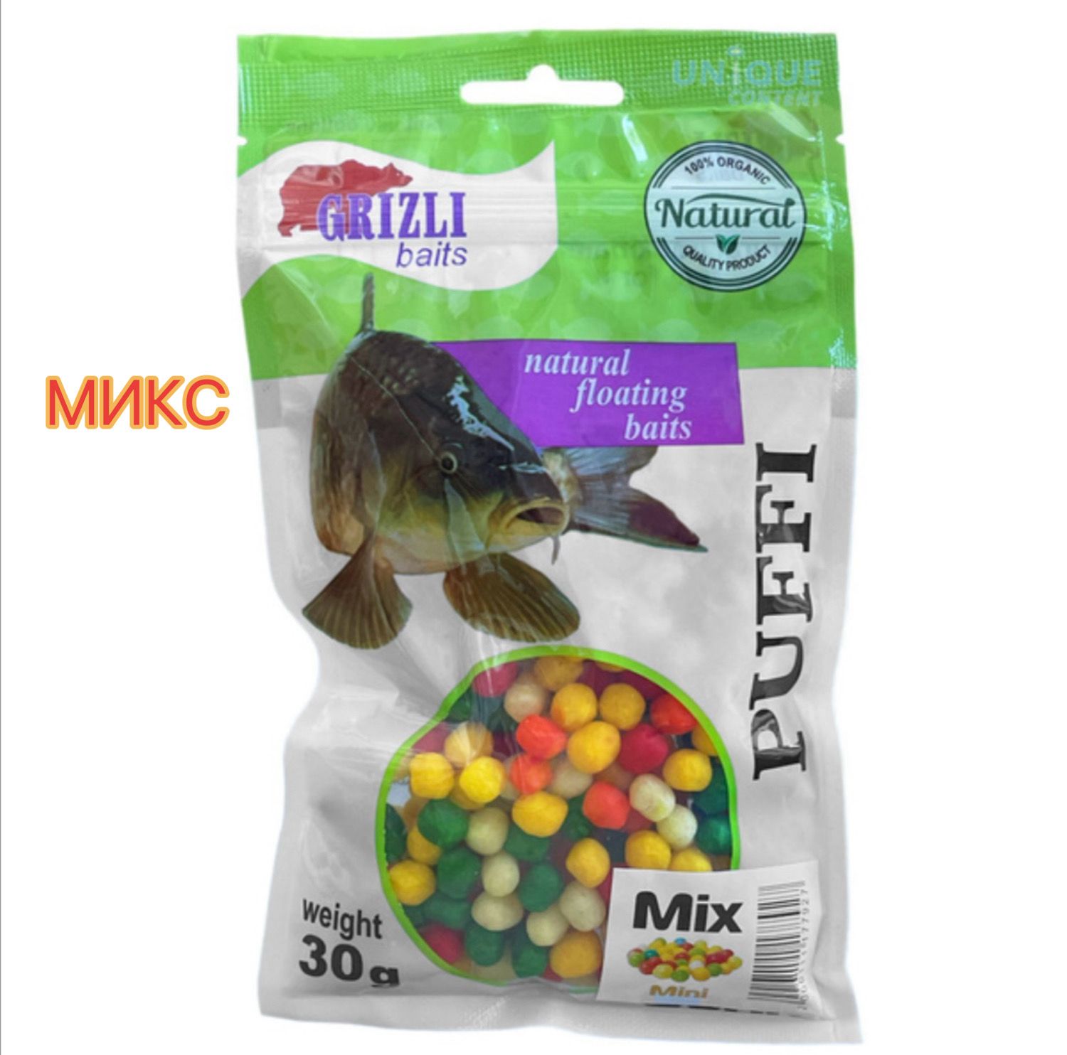 Прикормка воздушное пенотесто Бойлы Grizzly Baits Puffi mini 30 гр. (Микс: уп.1шт.)