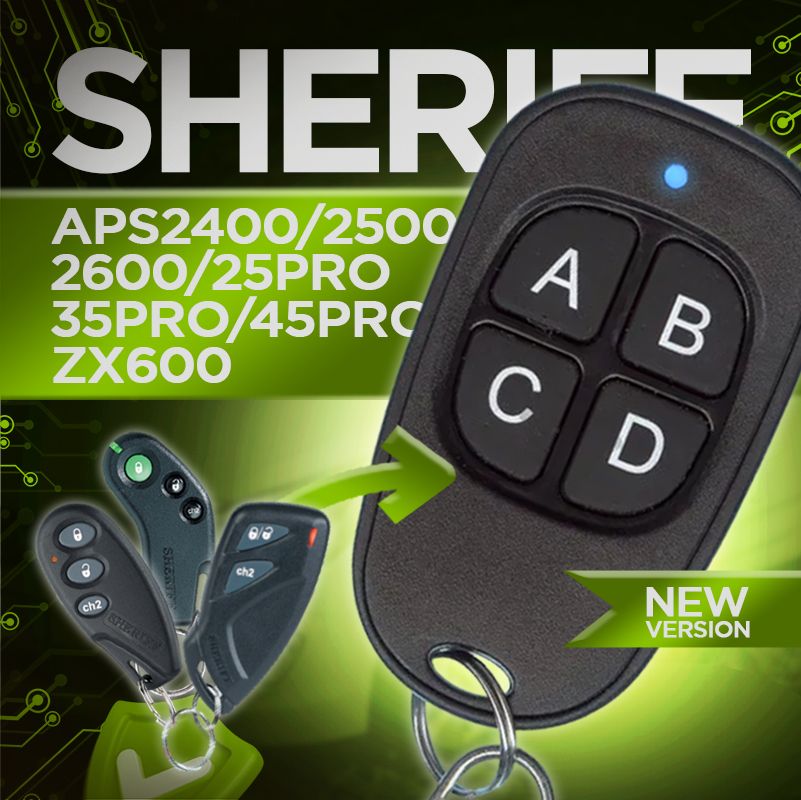 Брелок программируемый для Sheriff APS 2400 2600 25PRO 35PRO 45PRO / ZX600 / 2500 2600