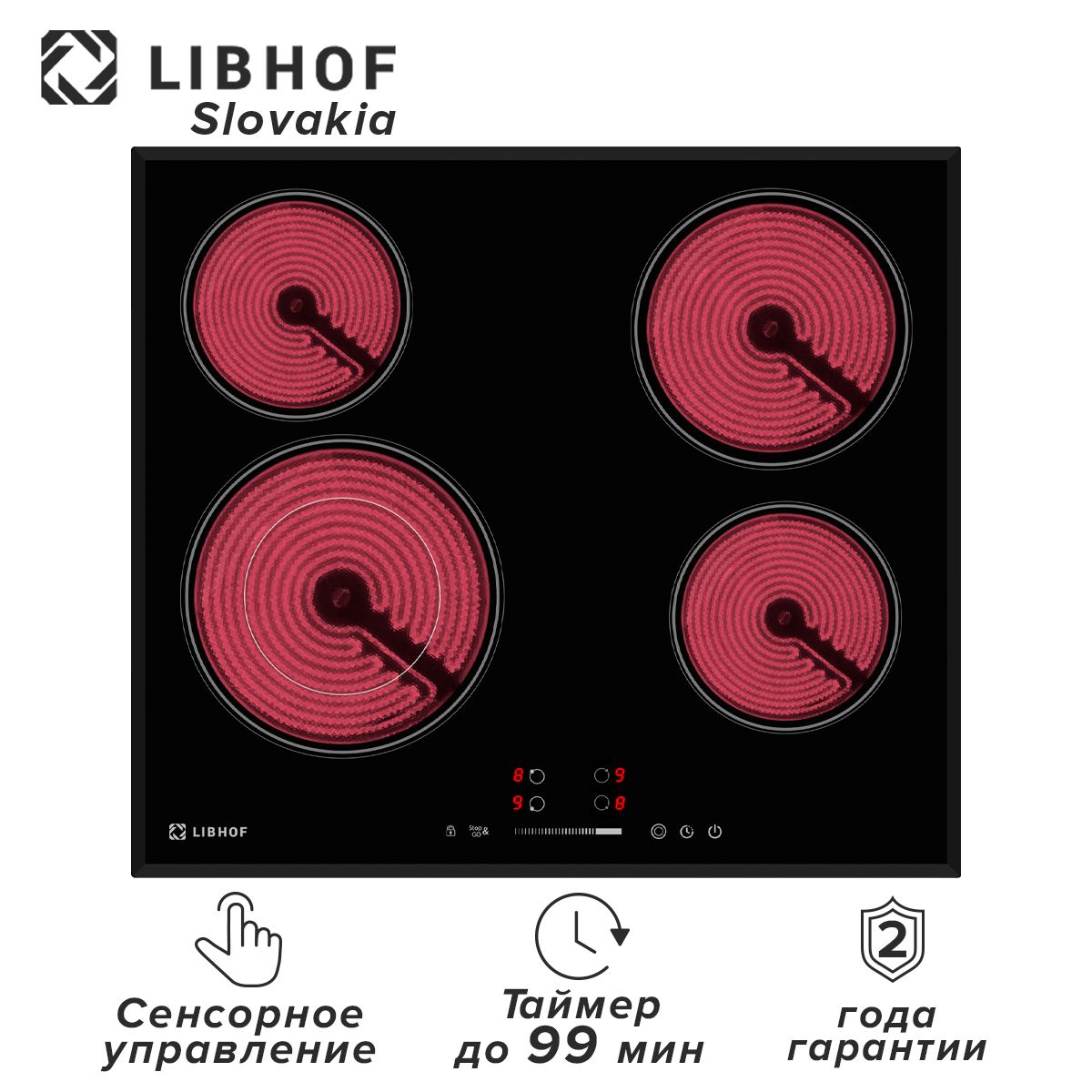 ИнфракраснаявстраиваемаяварочнаяпанельLibhofPH-64604C4конфорки/9ступенеймощности/индикацияостаточноготепла/функцияStopandgo/блокировкаотдетей