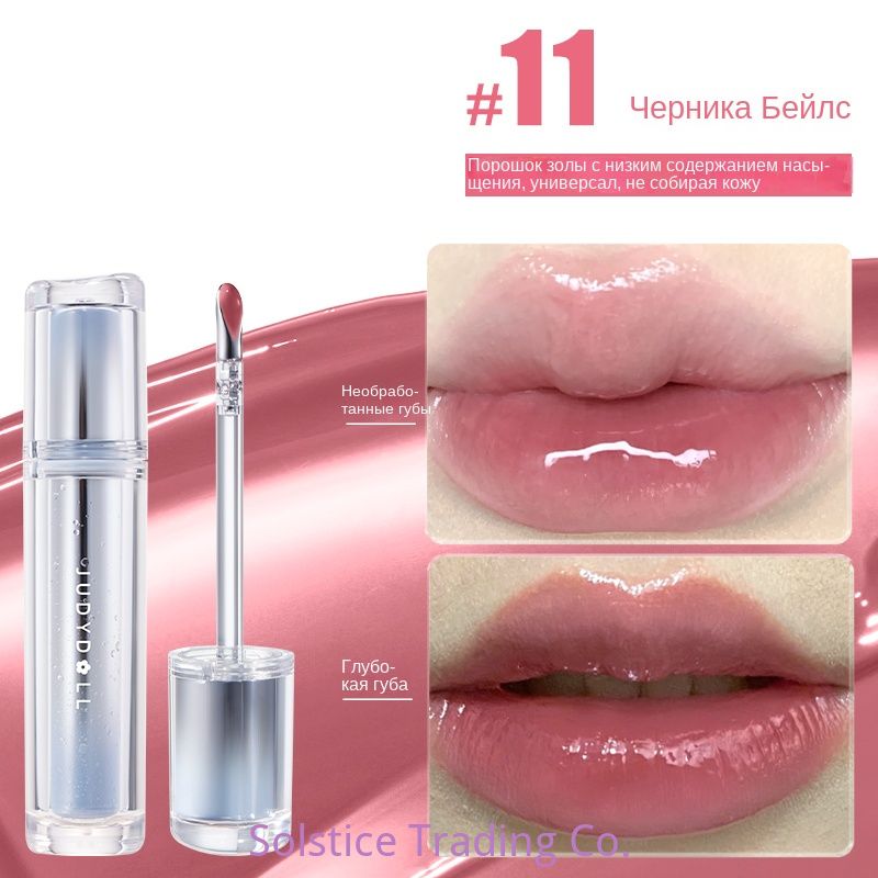 Judydoll Orange Ice Iron...